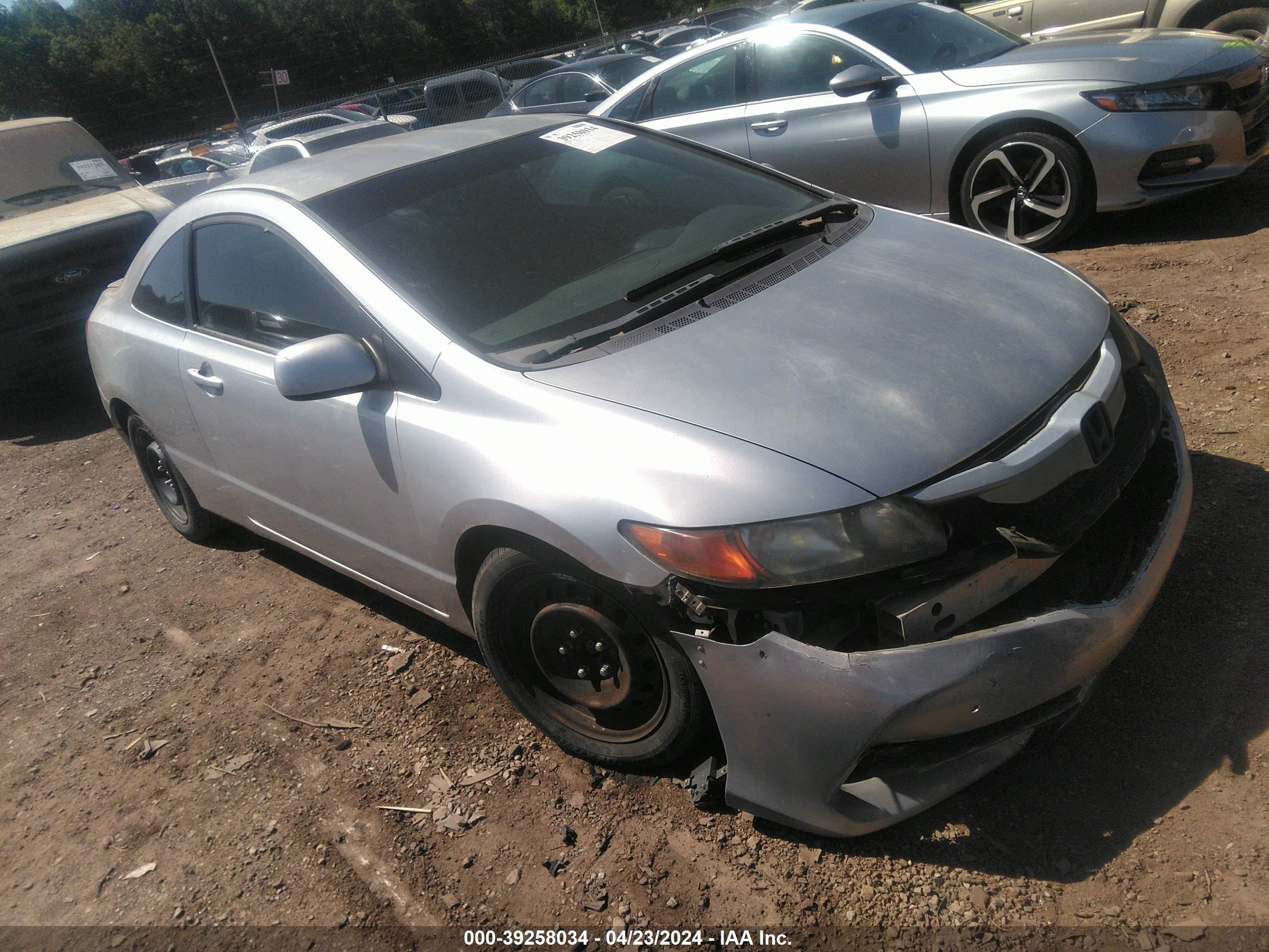 Photo 0 VIN: 2HGFG11656H582889 - HONDA CIVIC 