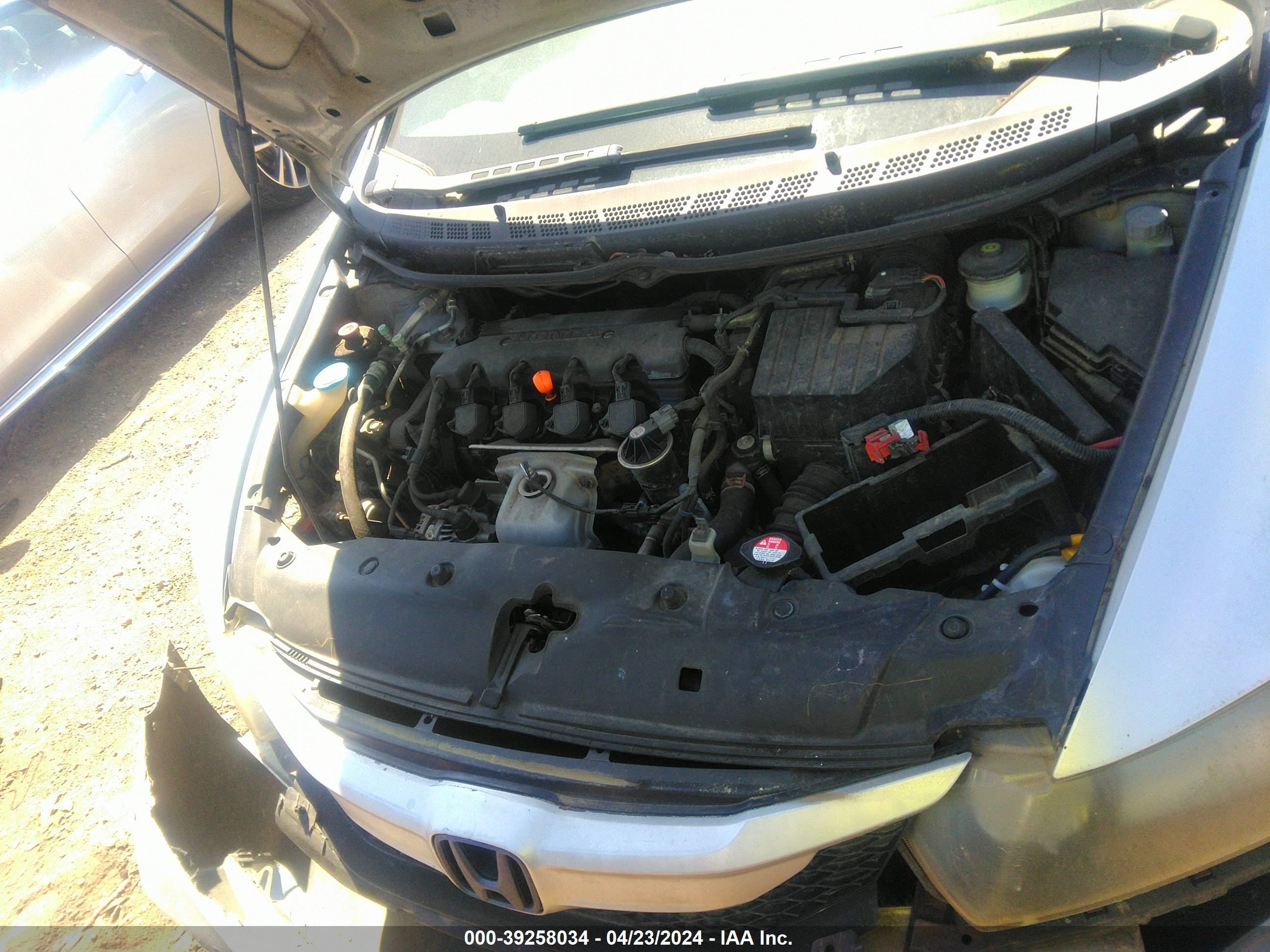 Photo 9 VIN: 2HGFG11656H582889 - HONDA CIVIC 