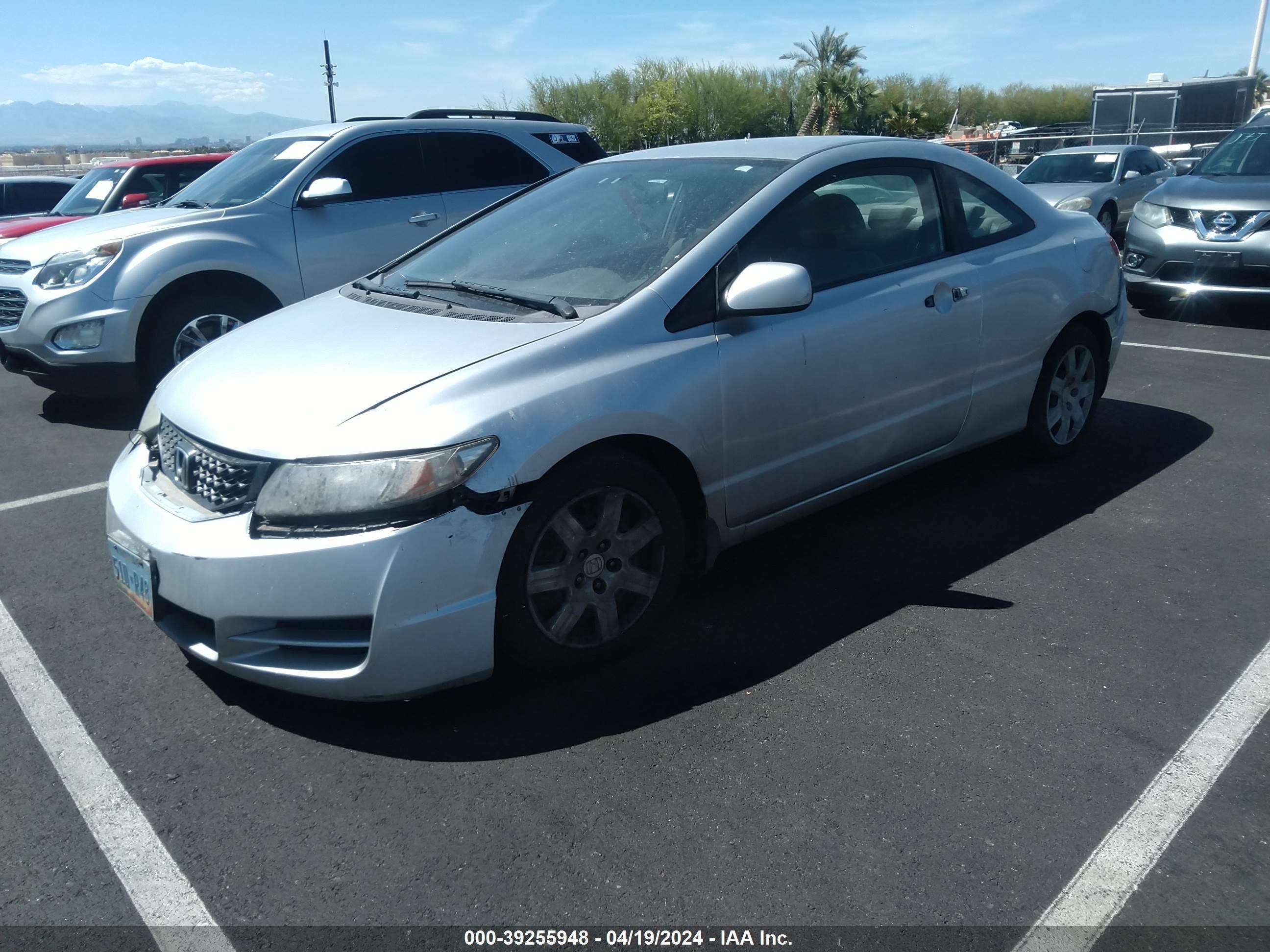 Photo 1 VIN: 2HGFG11669H535519 - HONDA CIVIC 