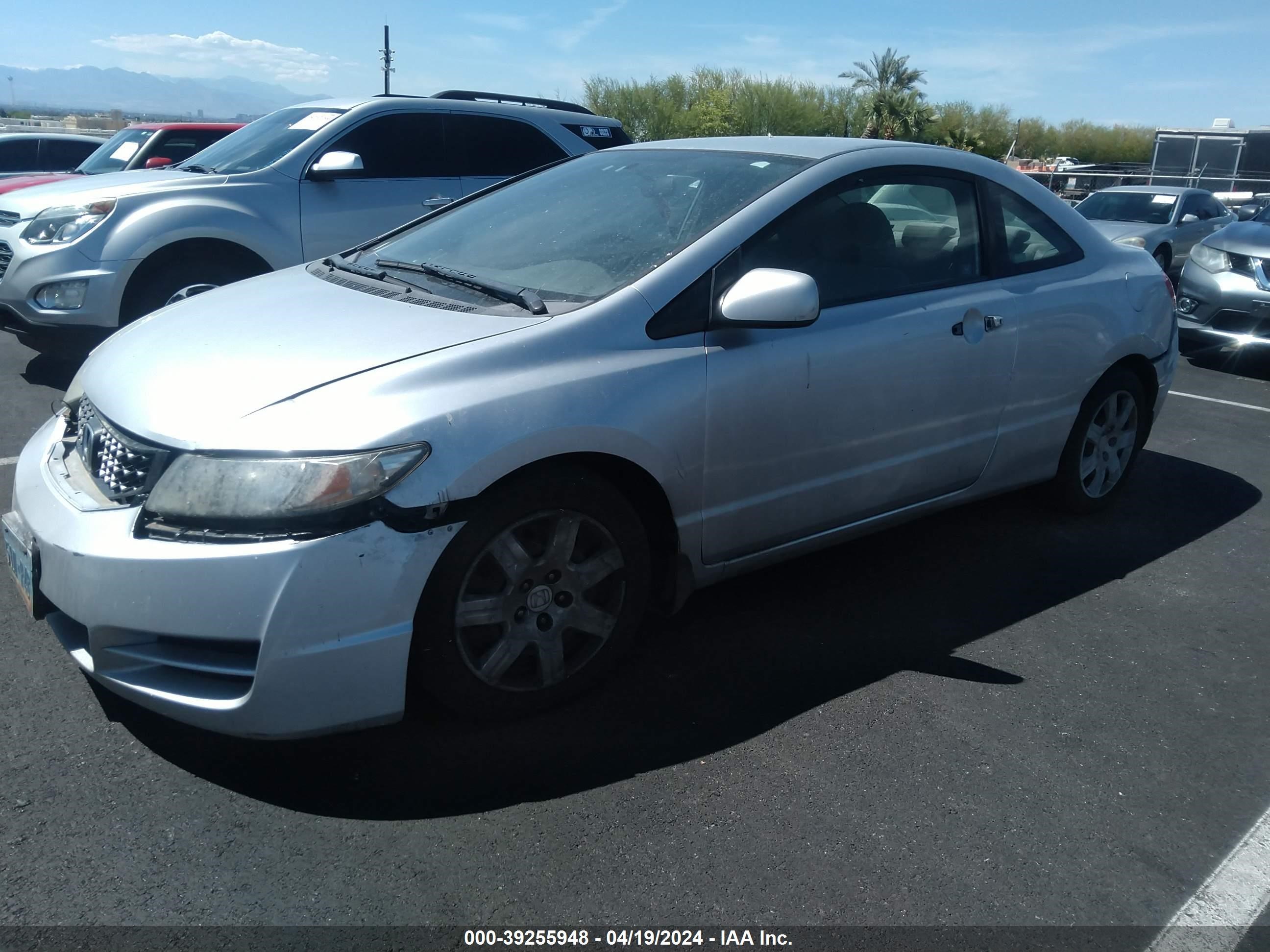 Photo 10 VIN: 2HGFG11669H535519 - HONDA CIVIC 