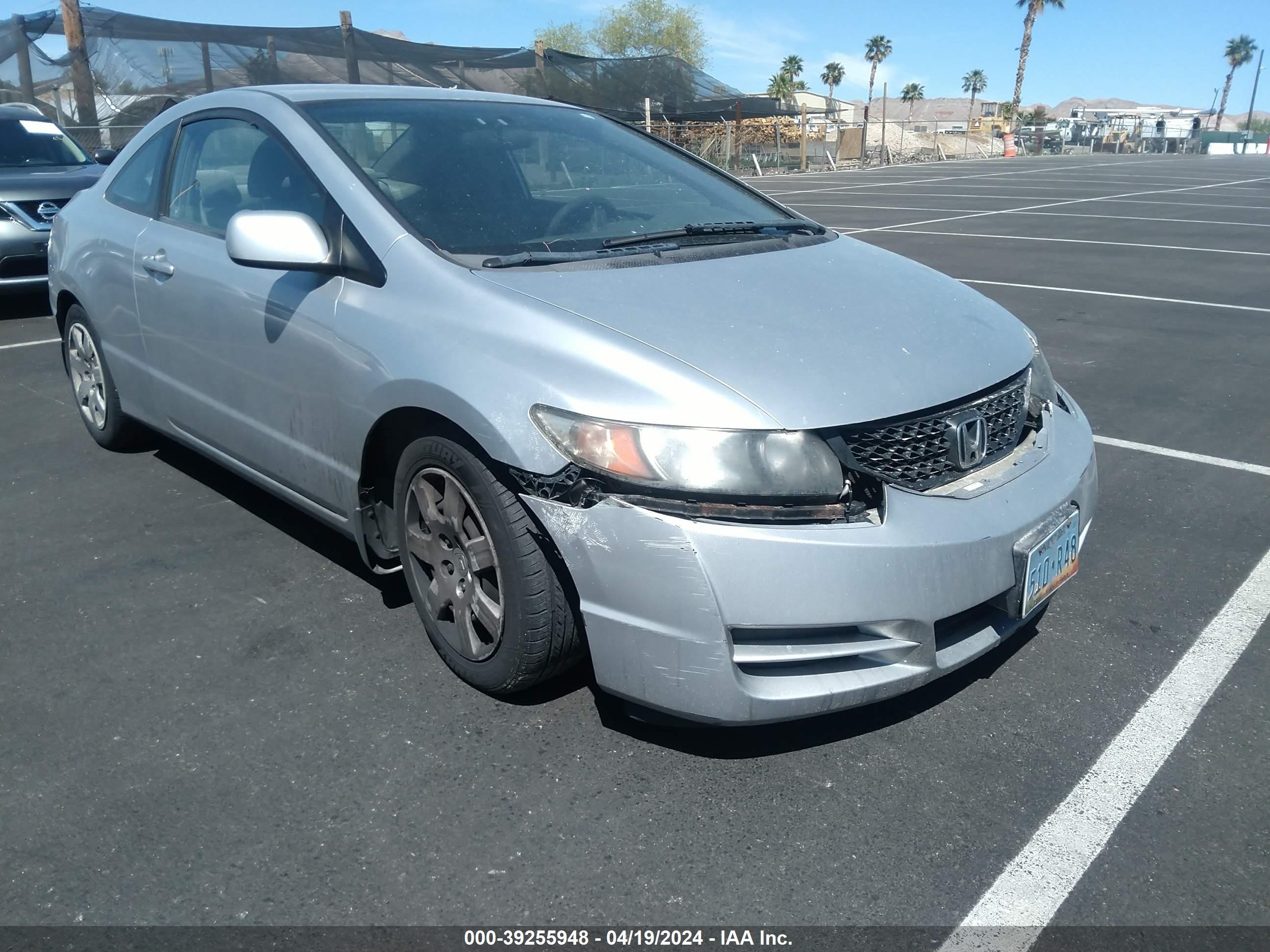 Photo 11 VIN: 2HGFG11669H535519 - HONDA CIVIC 