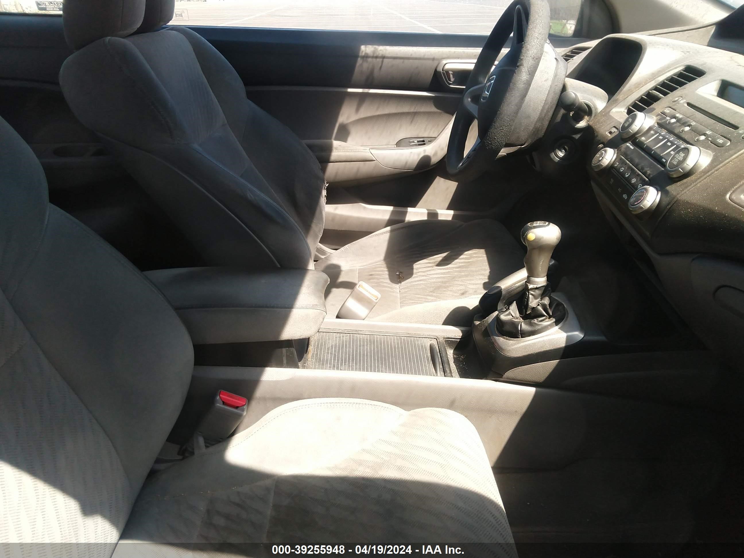 Photo 4 VIN: 2HGFG11669H535519 - HONDA CIVIC 