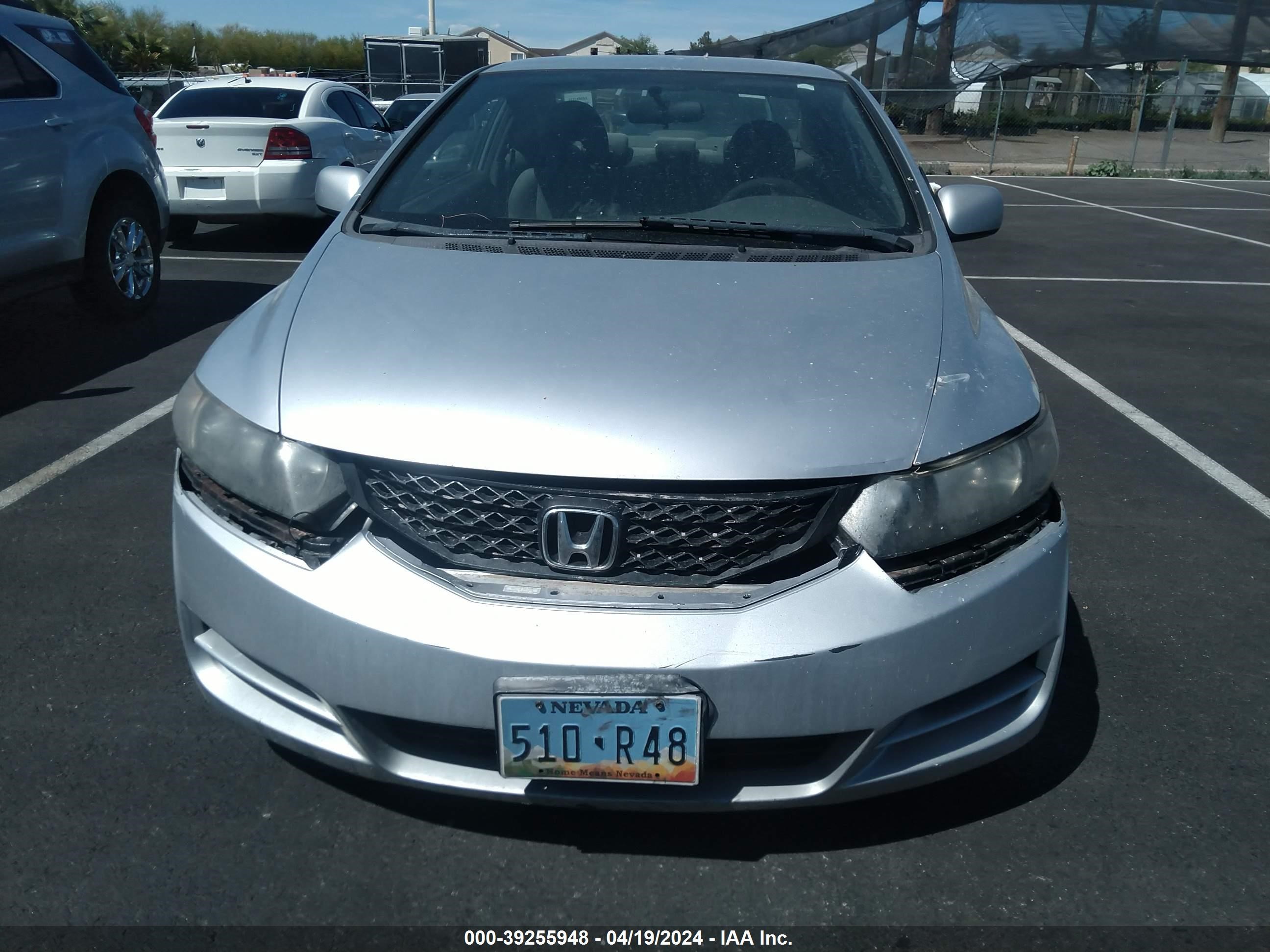 Photo 5 VIN: 2HGFG11669H535519 - HONDA CIVIC 