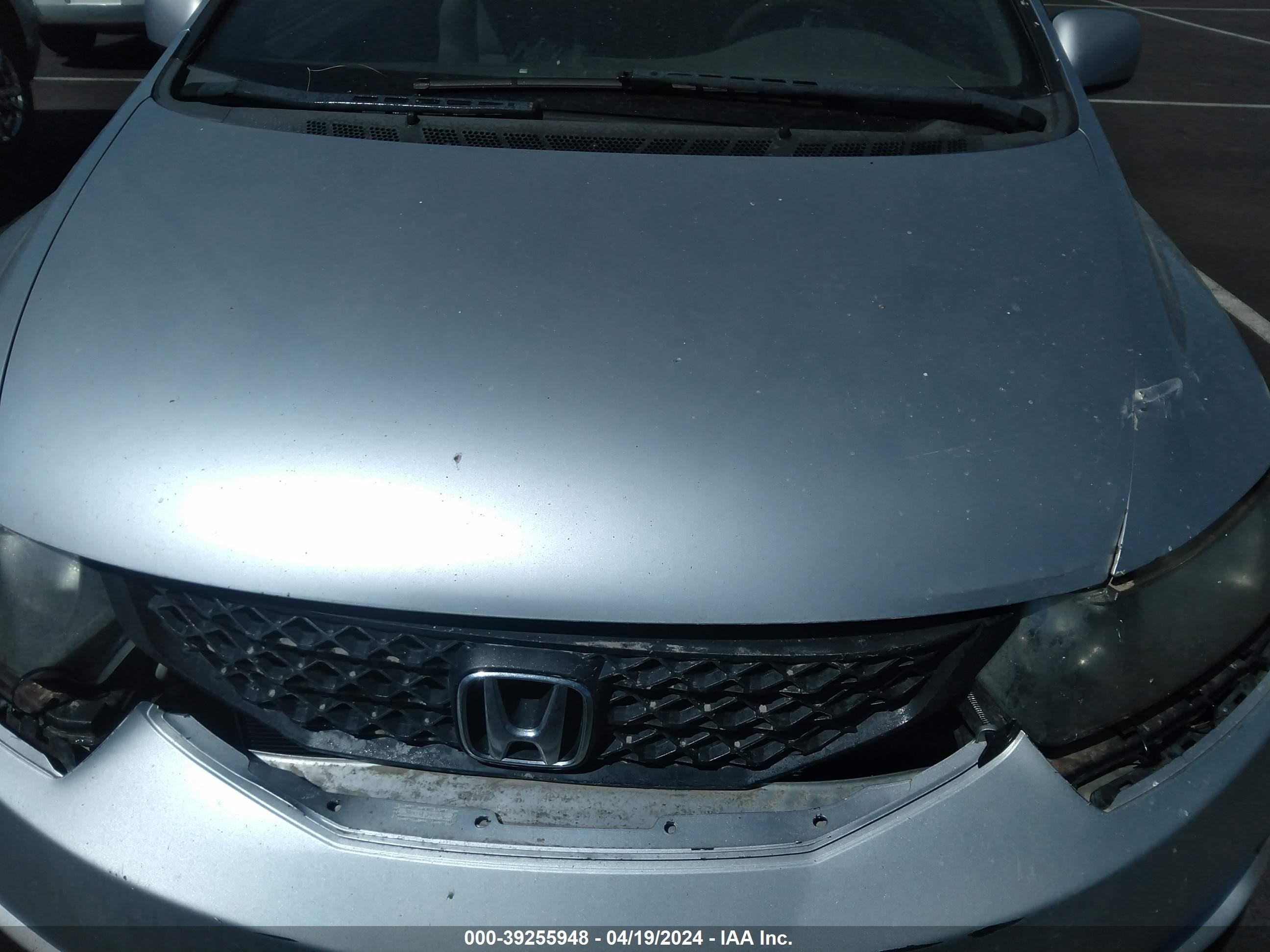 Photo 9 VIN: 2HGFG11669H535519 - HONDA CIVIC 