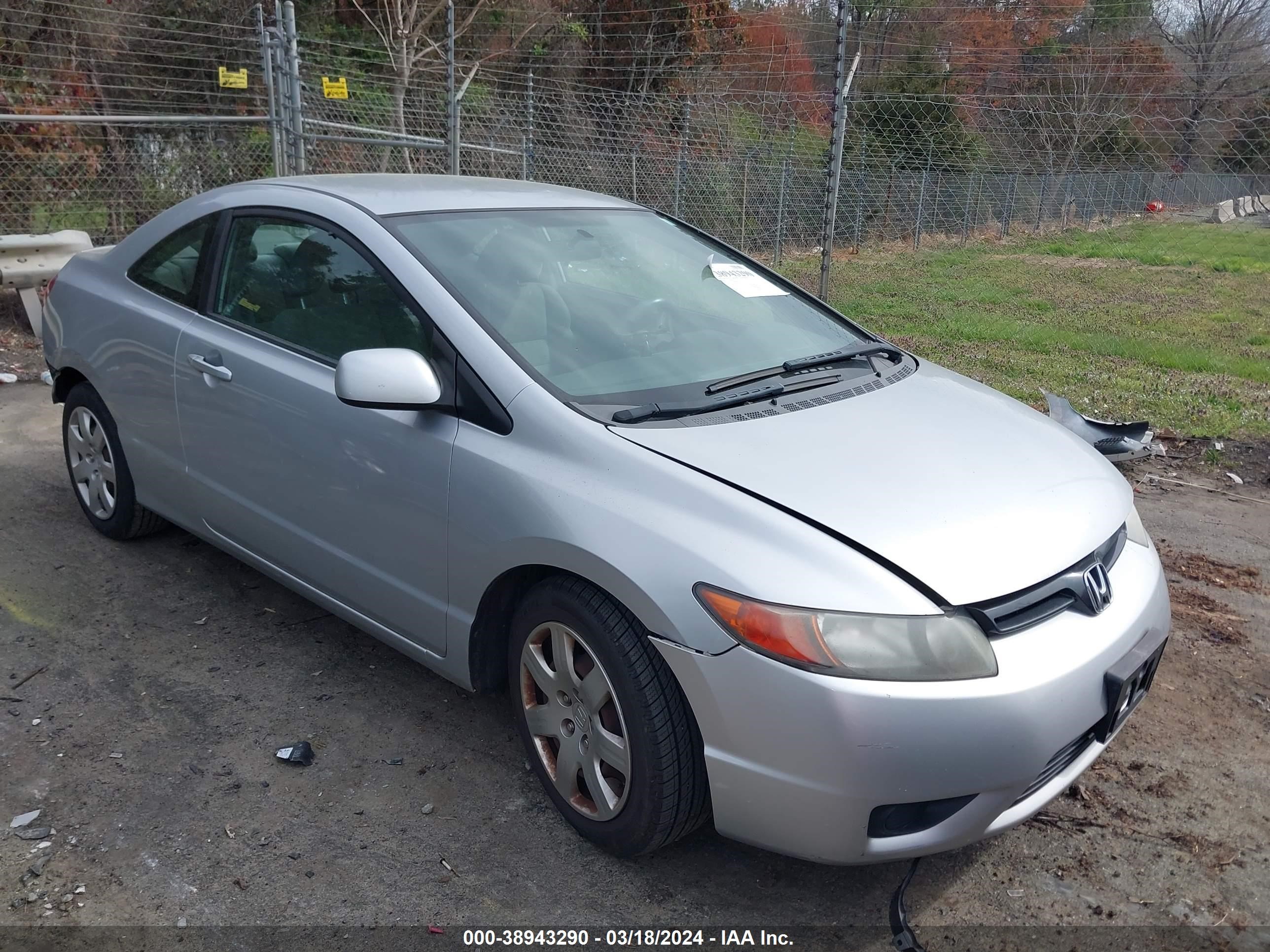 Photo 0 VIN: 2HGFG11677H559826 - HONDA CIVIC 