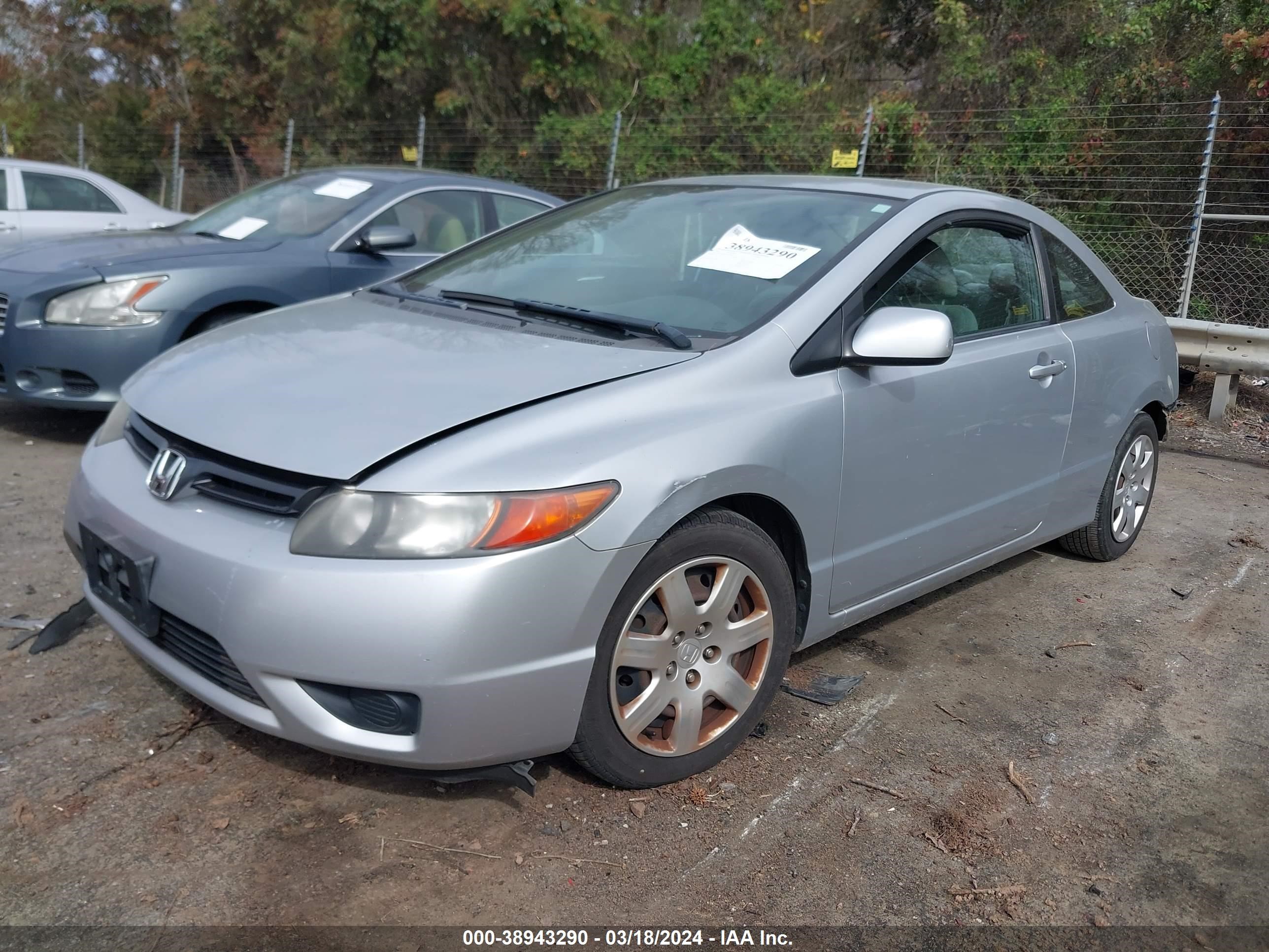 Photo 1 VIN: 2HGFG11677H559826 - HONDA CIVIC 