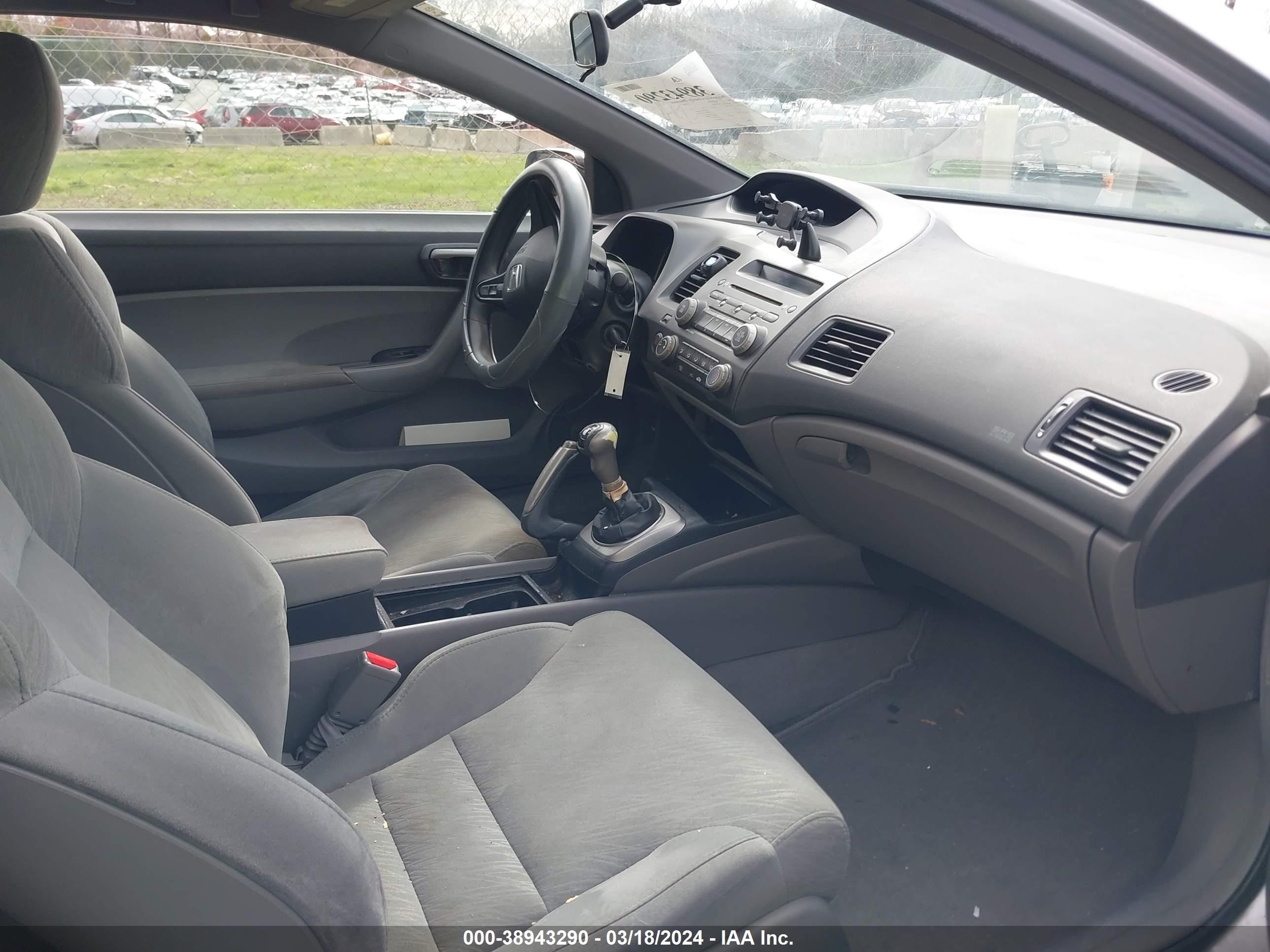 Photo 4 VIN: 2HGFG11677H559826 - HONDA CIVIC 