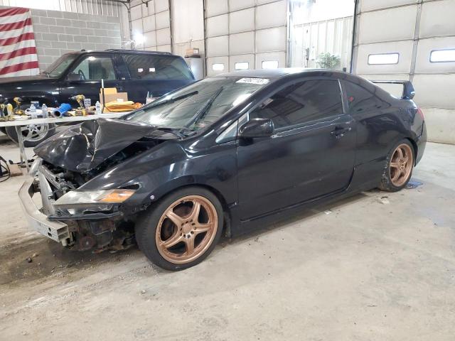 Photo 0 VIN: 2HGFG11678H542896 - HONDA CIVIC 