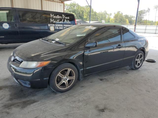 Photo 0 VIN: 2HGFG11686H575533 - HONDA CIVIC LX 