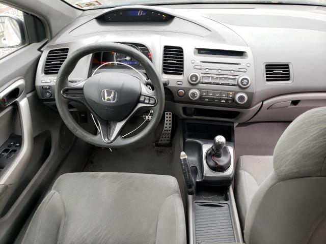 Photo 7 VIN: 2HGFG11697H504097 - HONDA CIVIC 