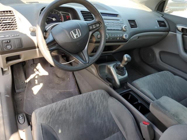 Photo 7 VIN: 2HGFG11698H533665 - HONDA CIVIC 