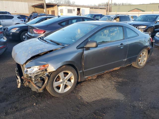 Photo 0 VIN: 2HGFG11807H527432 - HONDA CIVIC 