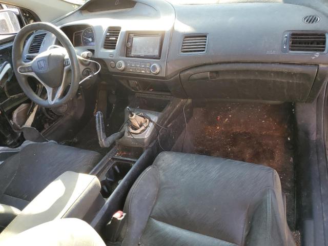 Photo 7 VIN: 2HGFG11807H565064 - HONDA CIVIC 