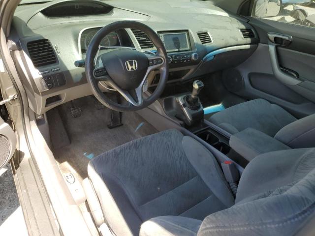 Photo 7 VIN: 2HGFG11807H580602 - HONDA CIVIC EX 