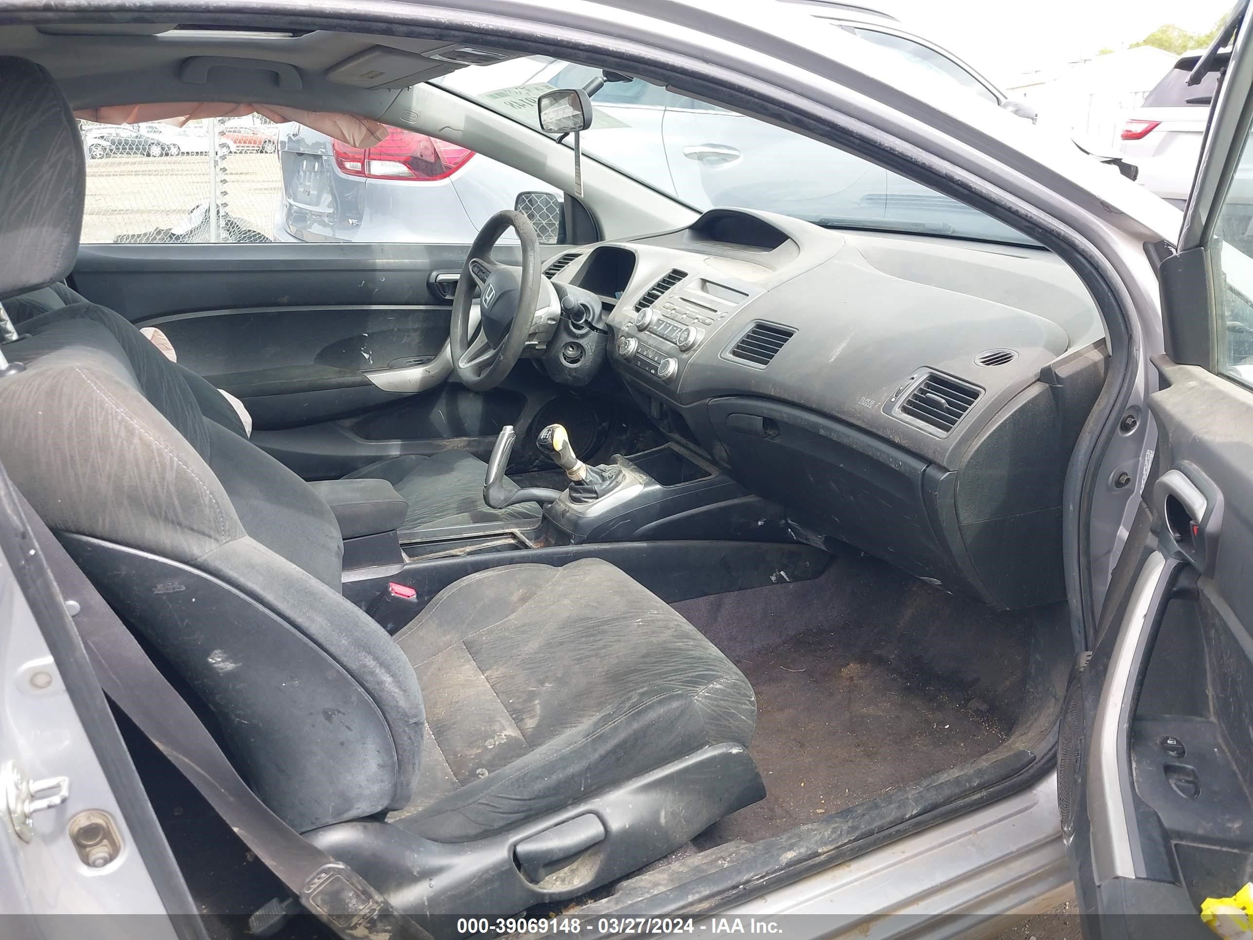 Photo 4 VIN: 2HGFG118168577853 - HONDA CIVIC 