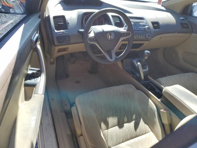 Photo 7 VIN: 2HGFG11817H524281 - HONDA CIVIC 