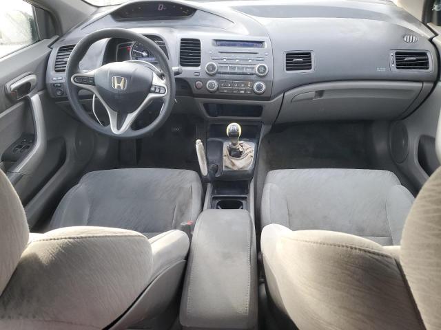 Photo 7 VIN: 2HGFG11817H554199 - HONDA CIVIC EX 