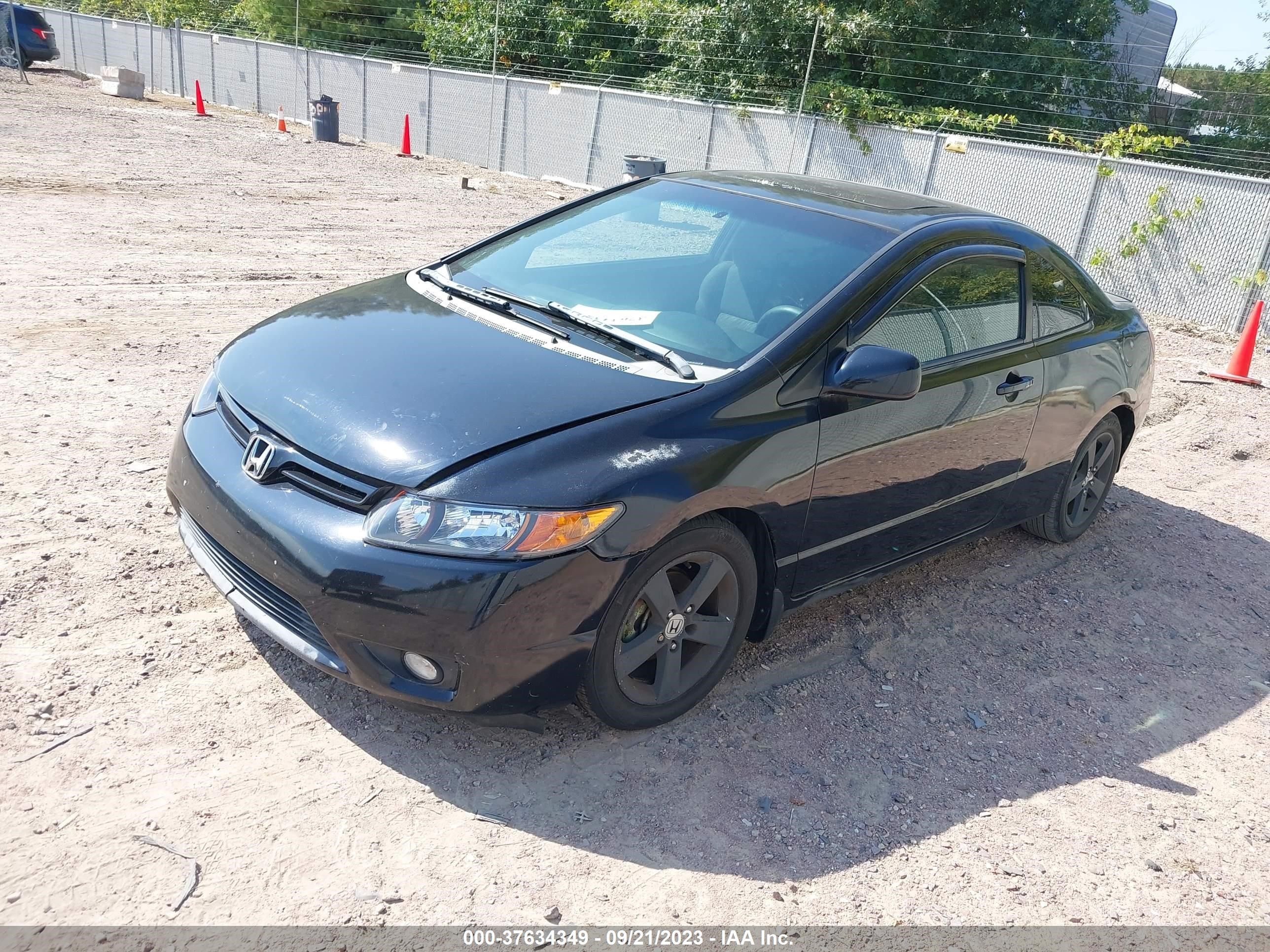 Photo 1 VIN: 2HGFG11817H560956 - HONDA CIVIC 