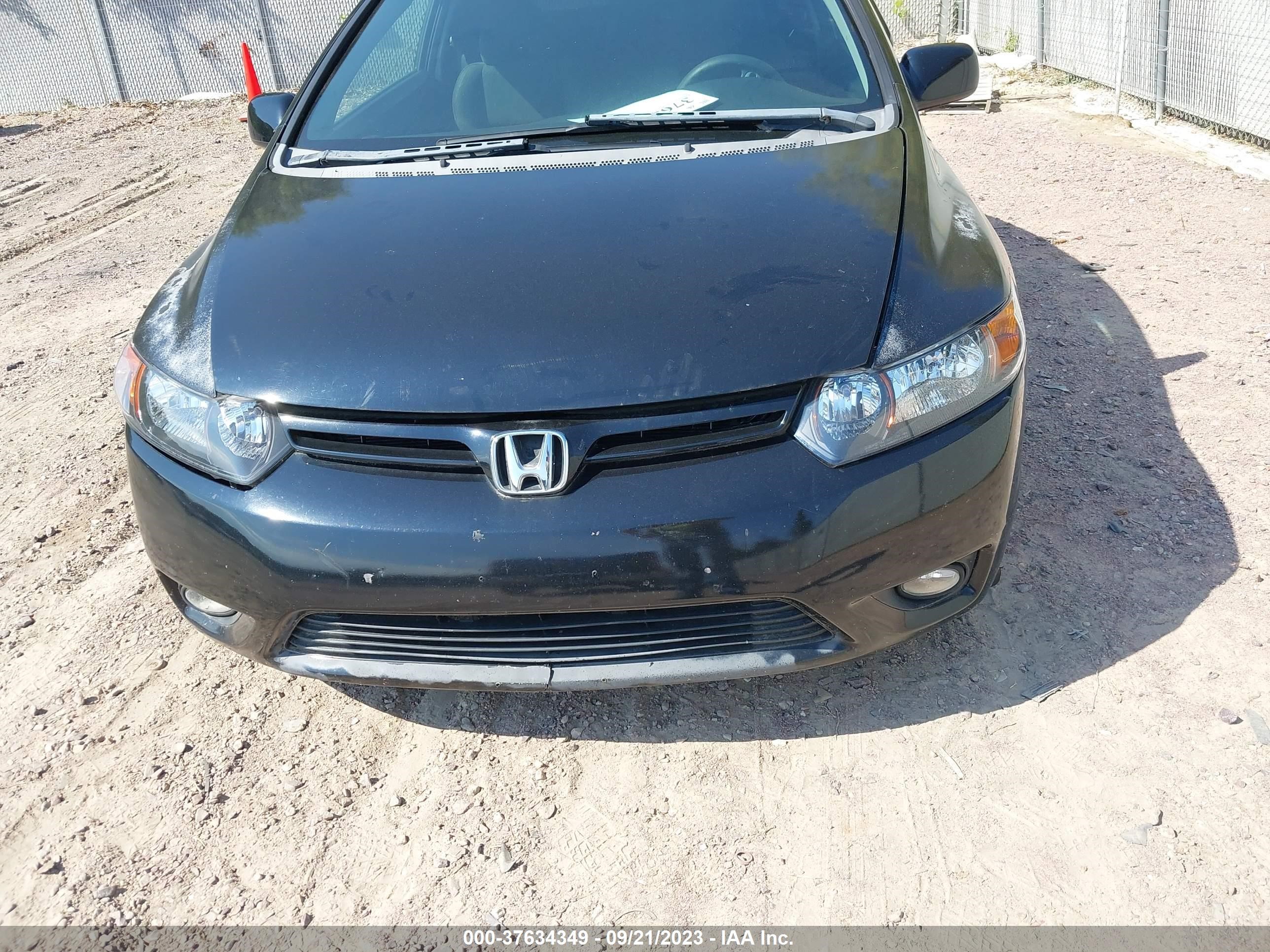 Photo 5 VIN: 2HGFG11817H560956 - HONDA CIVIC 