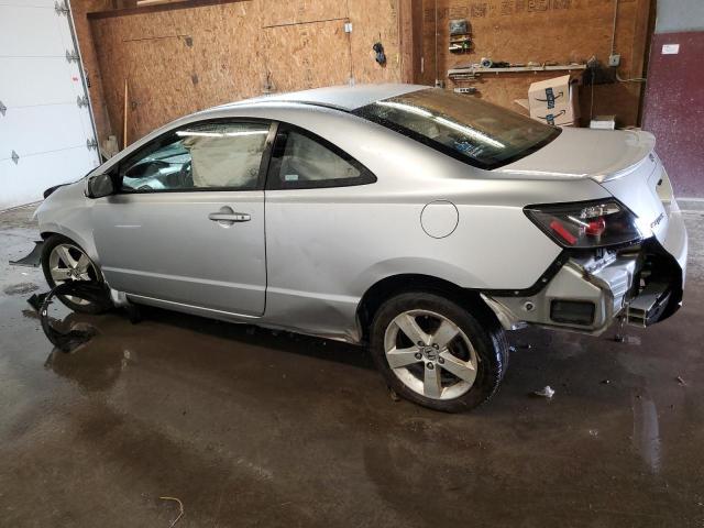 Photo 1 VIN: 2HGFG11818H550607 - HONDA CIVIC 