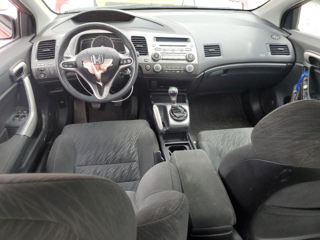 Photo 7 VIN: 2HGFG11818H555998 - HONDA CIVIC 