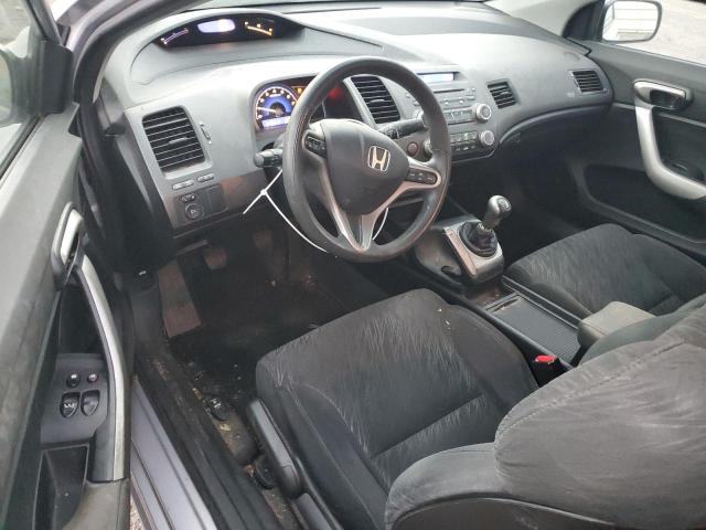 Photo 7 VIN: 2HGFG11818H574292 - HONDA CIVIC EX 