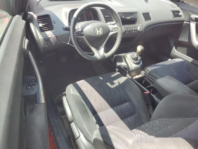 Photo 7 VIN: 2HGFG11826H551844 - HONDA CIVIC 