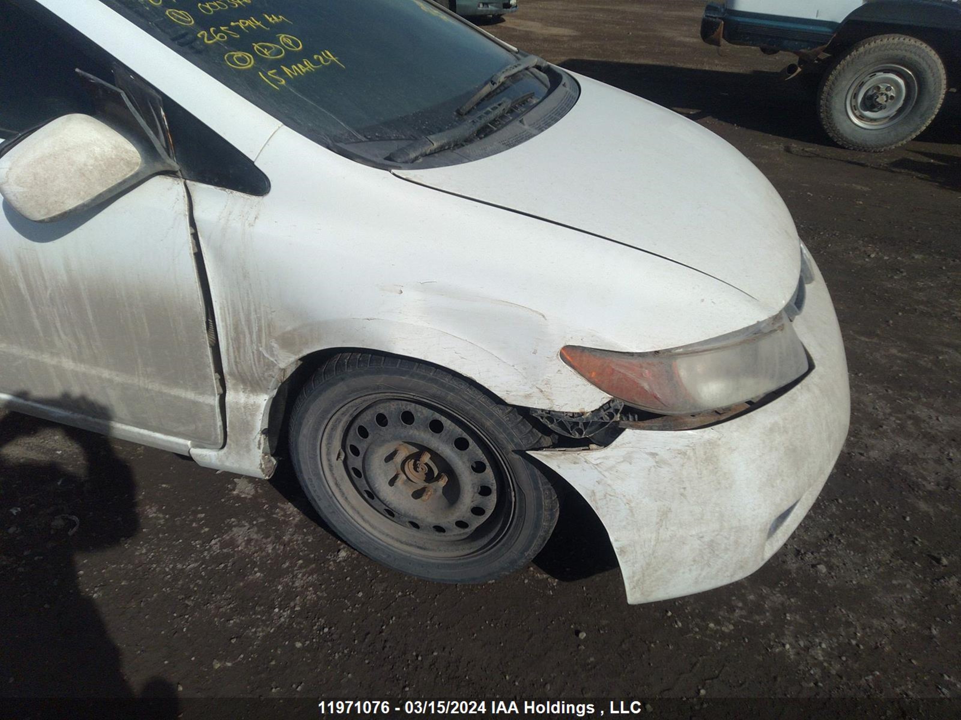 Photo 5 VIN: 2HGFG11827H000346 - HONDA CIVIC 