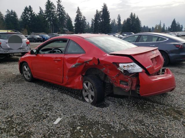 Photo 1 VIN: 2HGFG11827H545138 - HONDA CIVIC 