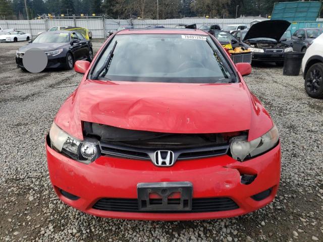 Photo 4 VIN: 2HGFG11827H545138 - HONDA CIVIC 