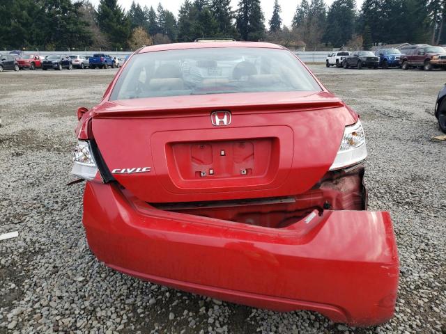 Photo 5 VIN: 2HGFG11827H545138 - HONDA CIVIC 