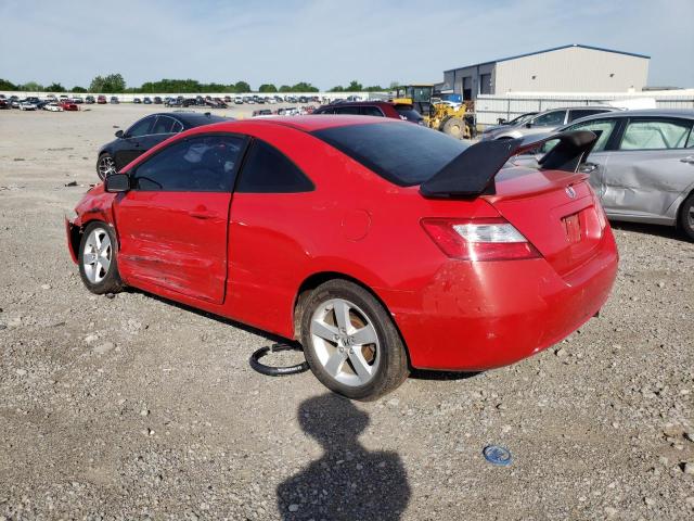 Photo 1 VIN: 2HGFG11827H545155 - HONDA CIVIC 