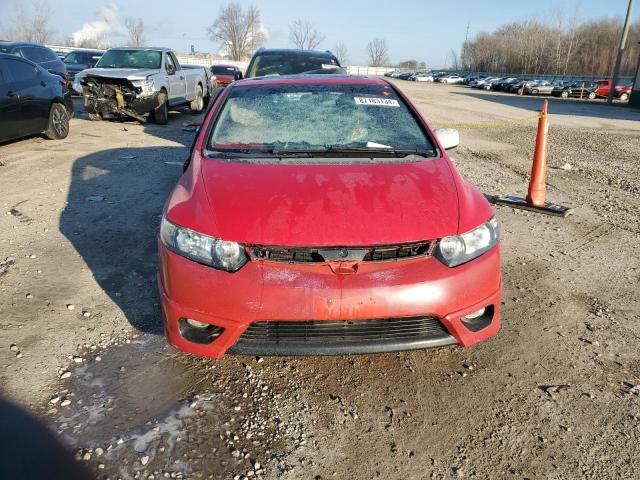 Photo 4 VIN: 2HGFG11827H574669 - HONDA CIVIC EX 