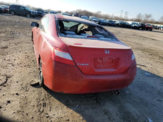 Photo 5 VIN: 2HGFG11827H574669 - HONDA CIVIC EX 