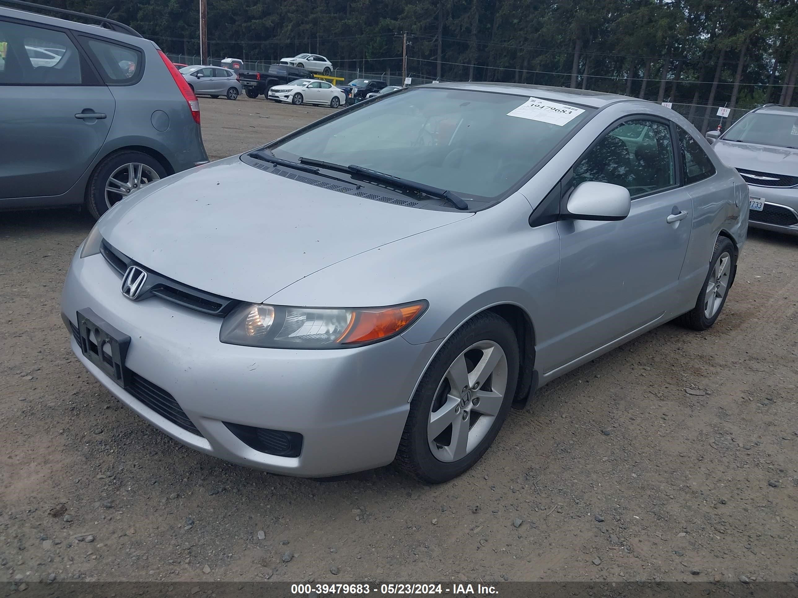 Photo 1 VIN: 2HGFG11827H579385 - HONDA CIVIC 