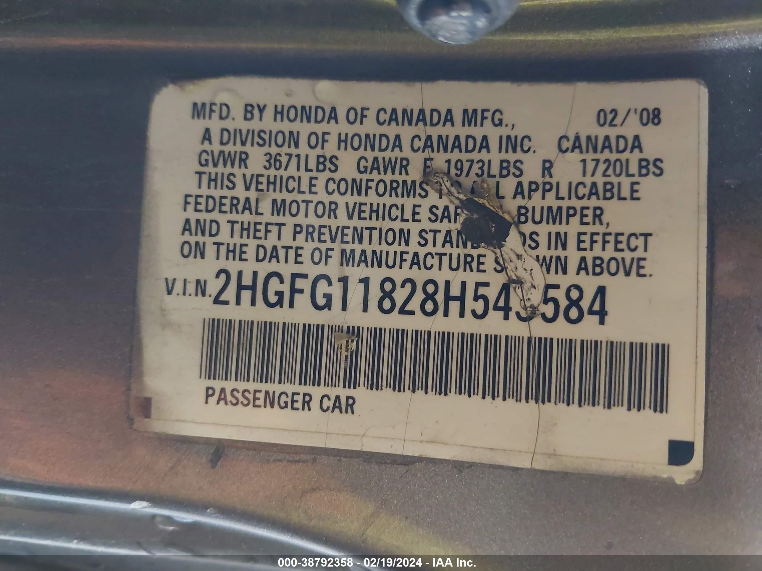 Photo 8 VIN: 2HGFG11828H543584 - HONDA CIVIC 