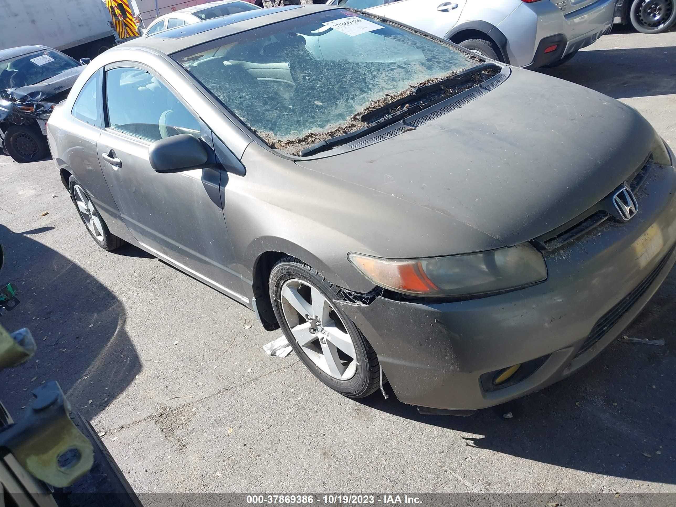 Photo 0 VIN: 2HGFG11837H563860 - HONDA CIVIC 