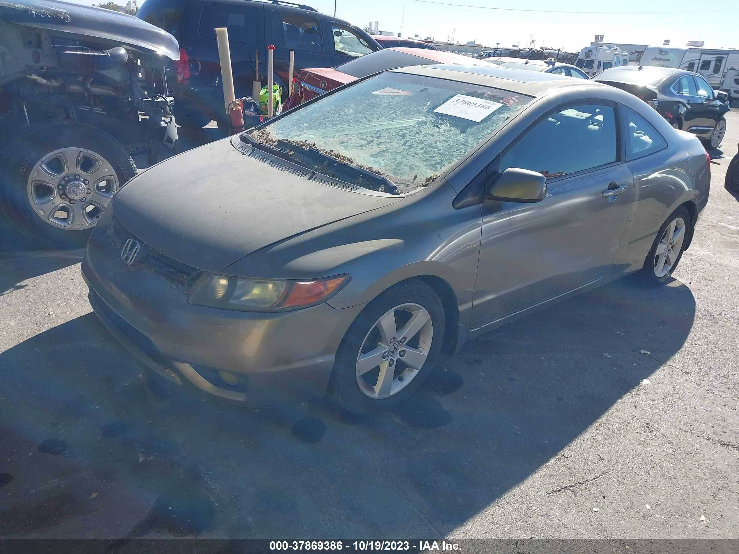 Photo 1 VIN: 2HGFG11837H563860 - HONDA CIVIC 