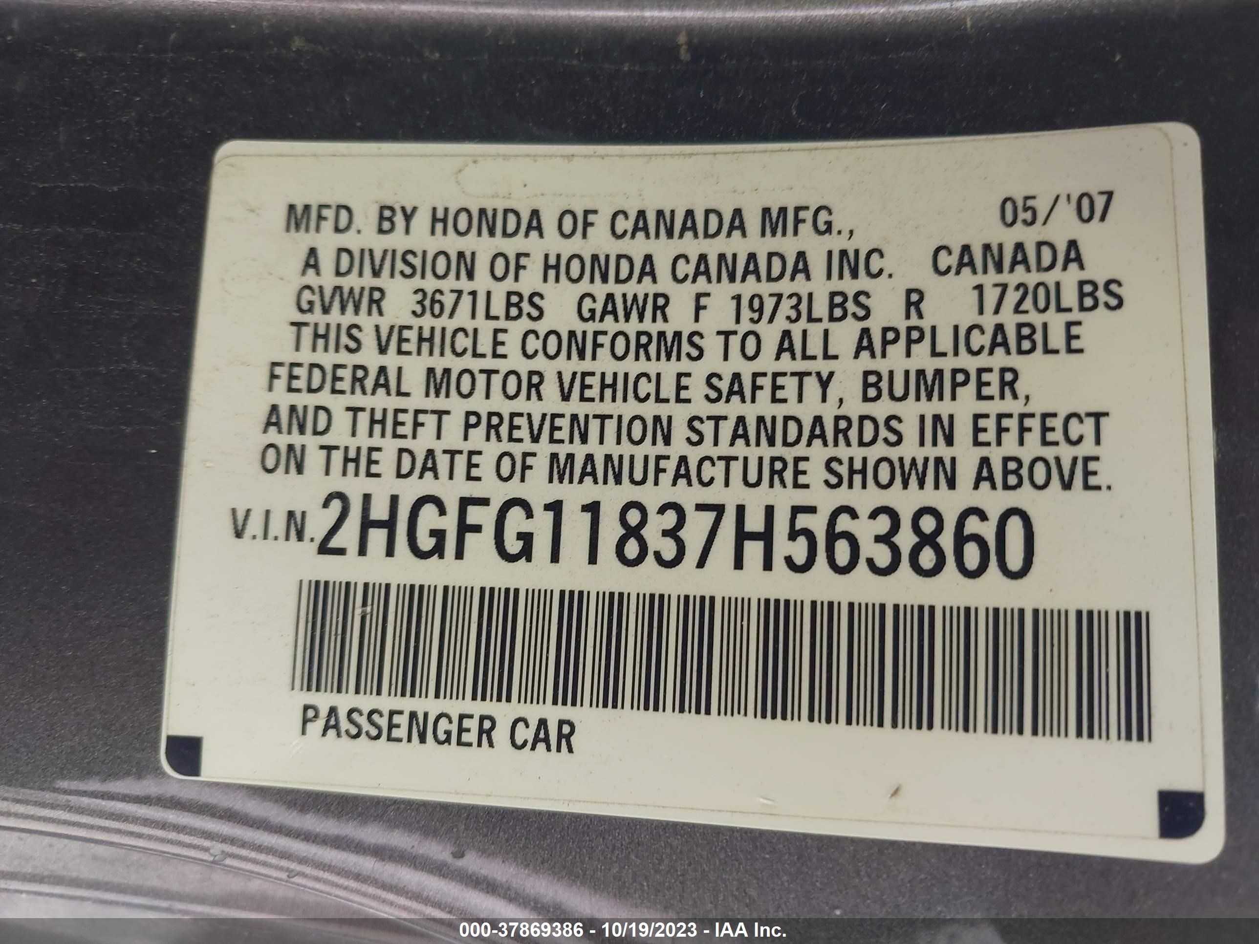 Photo 8 VIN: 2HGFG11837H563860 - HONDA CIVIC 