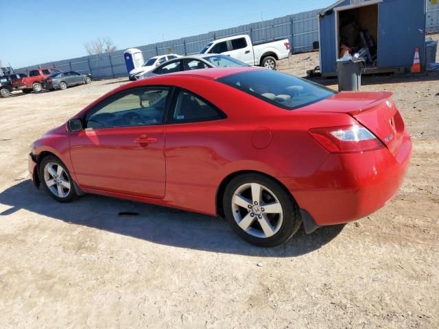 Photo 1 VIN: 2HGFG11838H541679 - HONDA CIVIC 