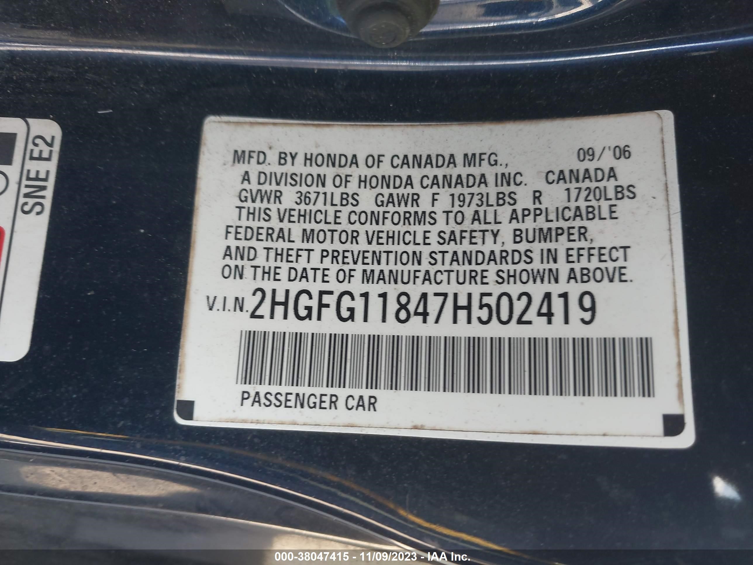 Photo 8 VIN: 2HGFG11847H502419 - HONDA CIVIC 