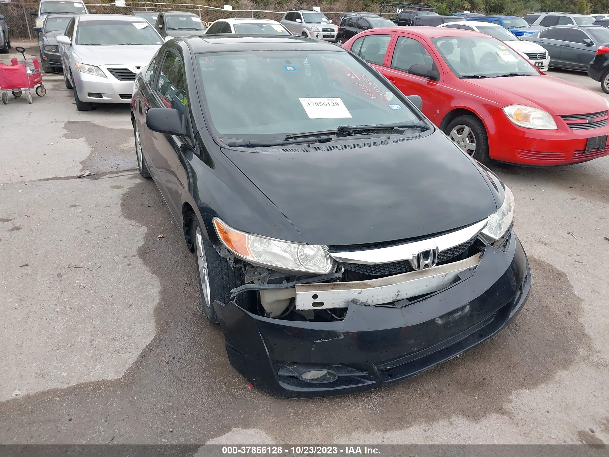 Photo 5 VIN: 2HGFG11847H539258 - HONDA CIVIC 