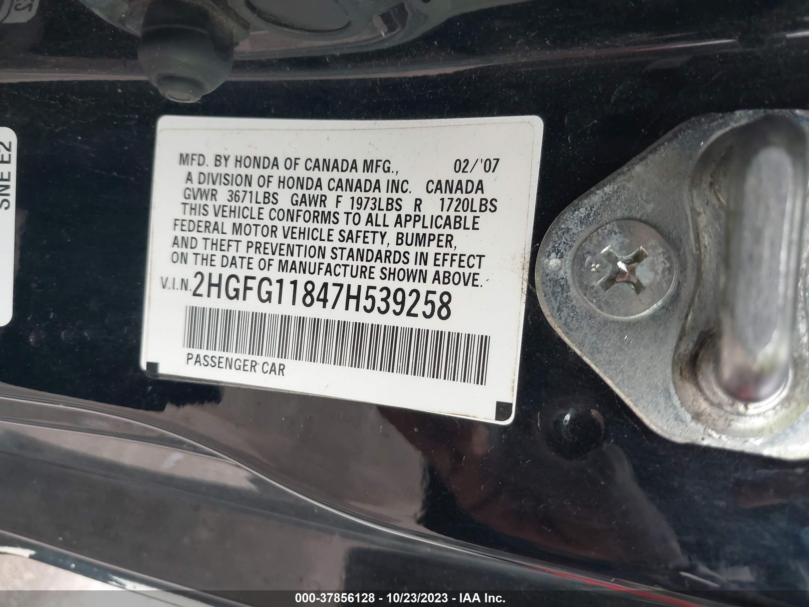 Photo 8 VIN: 2HGFG11847H539258 - HONDA CIVIC 