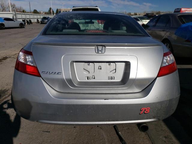 Photo 5 VIN: 2HGFG11857H521321 - HONDA CIVIC 