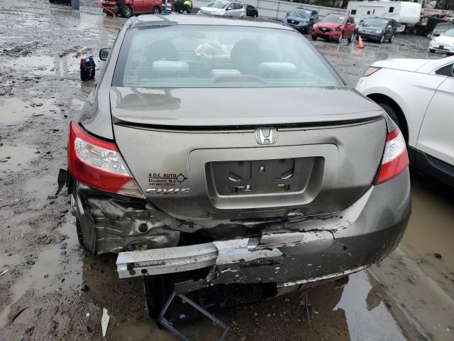 Photo 5 VIN: 2HGFG11857H554786 - HONDA CIVIC 