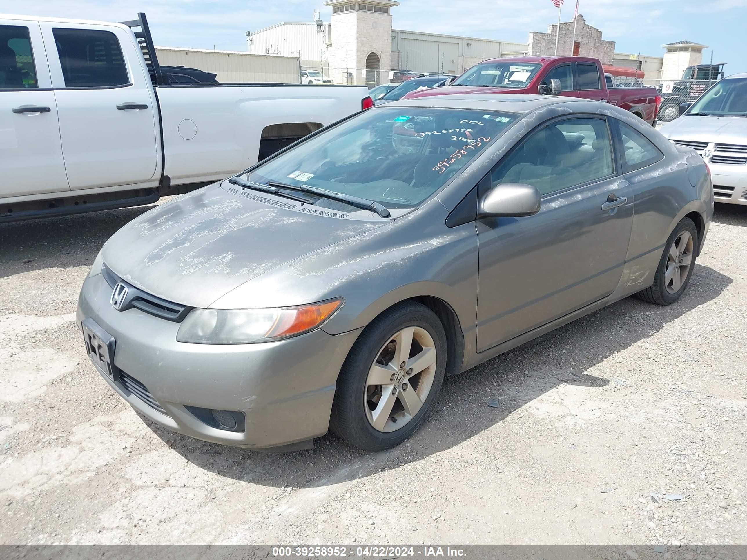 Photo 1 VIN: 2HGFG11858H566034 - HONDA CIVIC 