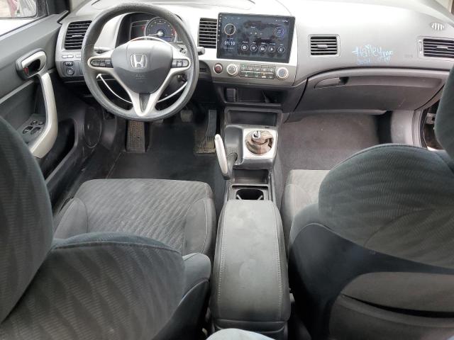 Photo 7 VIN: 2HGFG11859H503579 - HONDA CIVIC EX 