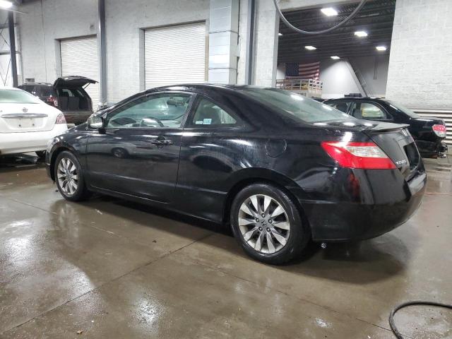 Photo 1 VIN: 2HGFG11869H514753 - HONDA CIVIC 