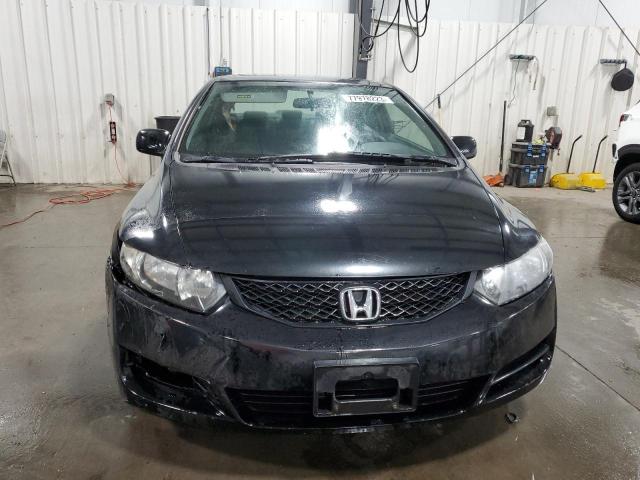 Photo 4 VIN: 2HGFG11869H514753 - HONDA CIVIC 