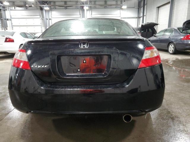 Photo 5 VIN: 2HGFG11869H514753 - HONDA CIVIC 